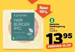 Netto Egelykke hamburgerryg tilbud