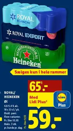 Lidl ROYAL / Heineken øl (pakke) tilbud