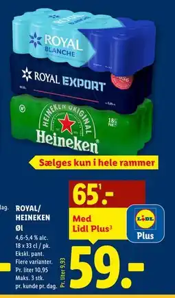Lidl ROYAL/ HEINEKEN Øl tilbud