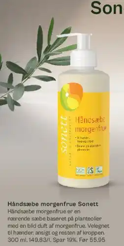 Helsam Håndsæbe morgenfrue Sonett tilbud