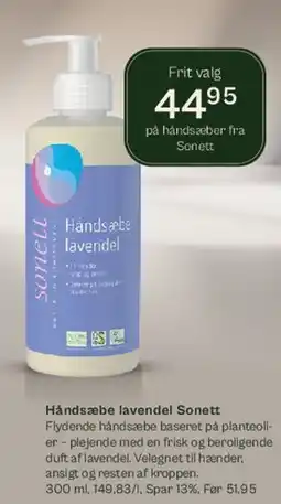 Helsam Håndsæbe lavendel Sonett tilbud