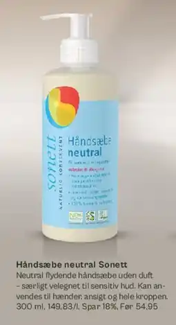 Helsam Håndsæbe neutral Sonett tilbud