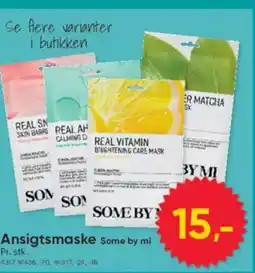 BigDollar Ansigtsmaske tilbud
