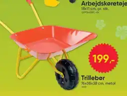 BigDollar Trillebør tilbud