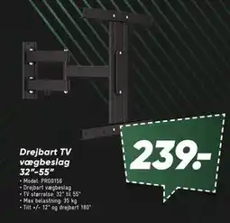 Bilka Drejbart TV vægbeslag 32”-55” tilbud