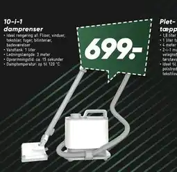 Bilka 10-i-1 damprenser tilbud