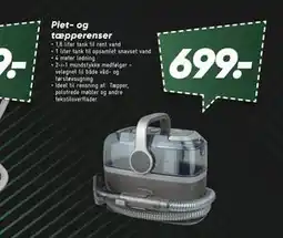 Bilka Plet- og tæpperenser tilbud