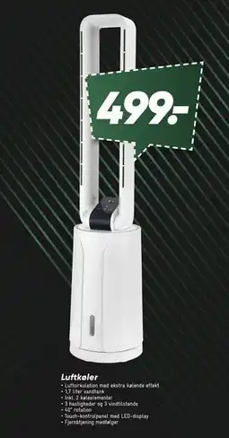 Bilka Luftkøler tilbud