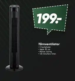Bilka Tårnventilator tilbud