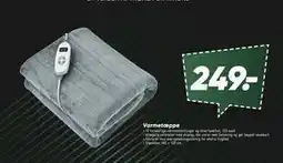 Bilka Varmetæppe tilbud