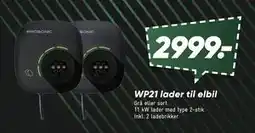 Bilka WP21 lader til elbil tilbud