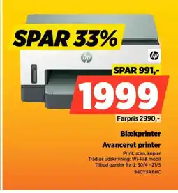 Power HP Blækprinter 940Y5ABHC tilbud