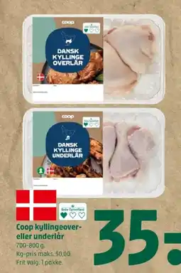 Coop 365 Coop kyllingeover- eller underlår tilbud