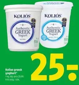 Coop 365 Kolios græsk yoghurt tilbud