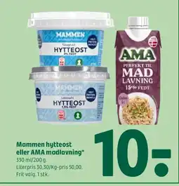 Coop 365 Mammen hytteost eller AMA madlavning tilbud