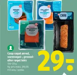 Coop 365 Coop røget ørred, varmrøget-, gravad- eller røget laks tilbud