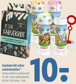 Coop 365 Gadekridt eller sæbebobler tilbud