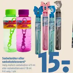 Coop 365 Sæbebobler eller sæbeboblesværd tilbud