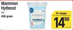 ABC Lavpris Buko Smøreost tilbud