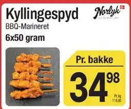 ABC Lavpris Kyllingespyd tilbud