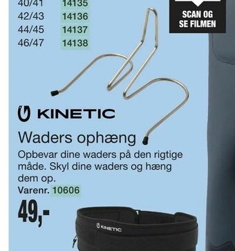 Harald Nyborg Waders ophæng tilbud