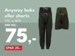 Dansk Outlet Anyway buks eller shorts tilbud