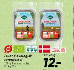 Bilka Friland økologisk leverpostej tilbud