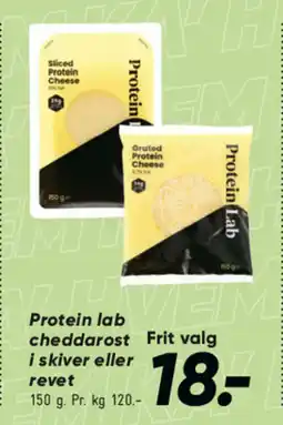 Bilka Protein lab cheddarost i skiver eller revet tilbud