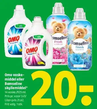 Coop 365 Omo vaskemiddel eller Bamseline skyllemiddel tilbud