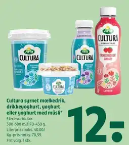 Coop 365 Cultura syrnet mælkedrik / drikkeyoghurt / yoghurt tilbud