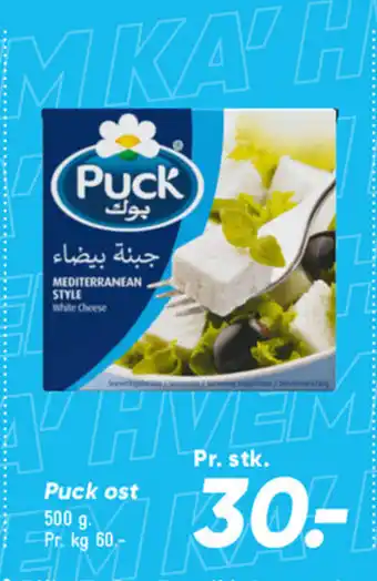 Bilka Puck ost tilbud
