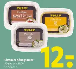 Coop 365 Pålækker pålægssalat tilbud