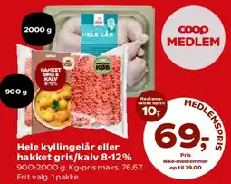 SuperBrugsen Hele kyllingelår eller hakket gris/kalv 8-12% tilbud