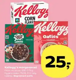 SuperBrugsen Kellogg's morgenmad tilbud