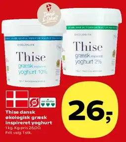 Kvickly Thise dansk økologisk græsk inspireret yoghurt tilbud