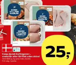 Kvickly Coop dansk kylling (overlår / underlår / lårfilet) tilbud