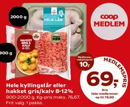 Kvickly Hele kyllingelår eller hakket gris/kalv 8-12% tilbud