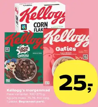 Kvickly Kellogg's morgenmad tilbud