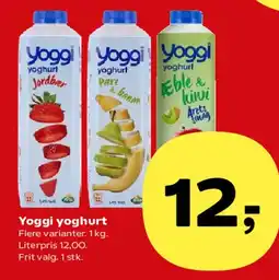 Kvickly Yoggi yoghurt tilbud