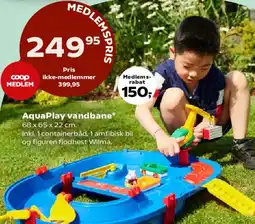 Kvickly AquaPlay vandbane tilbud
