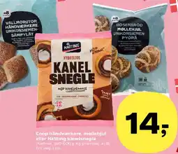 Kvickly Kanel snegle tilbud