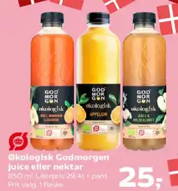 Kvickly Økologisk Godmorgen juice eller nektar tilbud