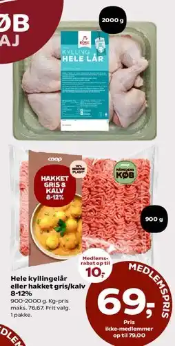 Dagli'Brugsen Hele kyllingelår eller hakket gris/kalv 8-12% tilbud