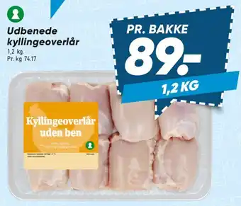 Bilka Kyllingeoverlår uden ben tilbud