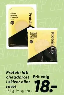 Bilka Protein Lab - (risvafler / proteinvarer) tilbud