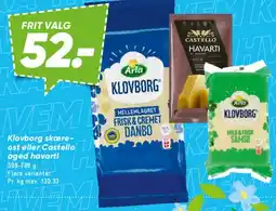 Bilka Klovborg ost - udvalg (skæreost / skiveost / Castello) tilbud