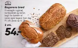 Bilka Bagerens brød tilbud