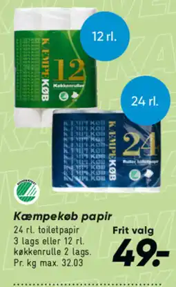 Bilka Kæmpekøb papir tilbud
