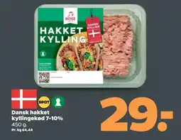 Netto Dansk hakket kyllingekød 7-10% tilbud