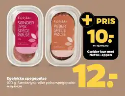 Netto EGELYKKE Spegepølse tilbud